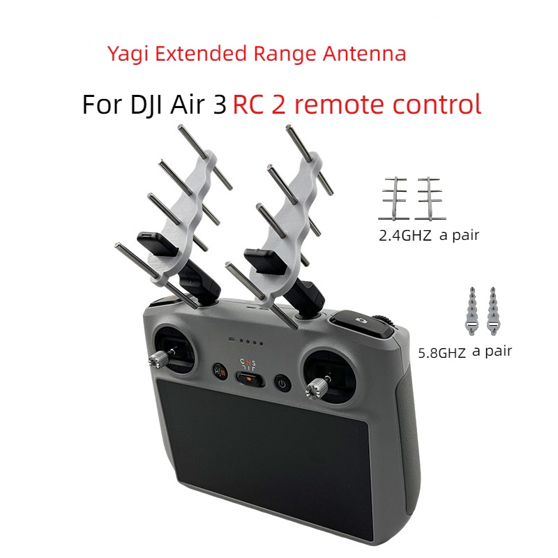 For DJI Air 3 RC 2 遙控器八木天線信號增強放大器加距離 2.4GHZ/5.8GHZ