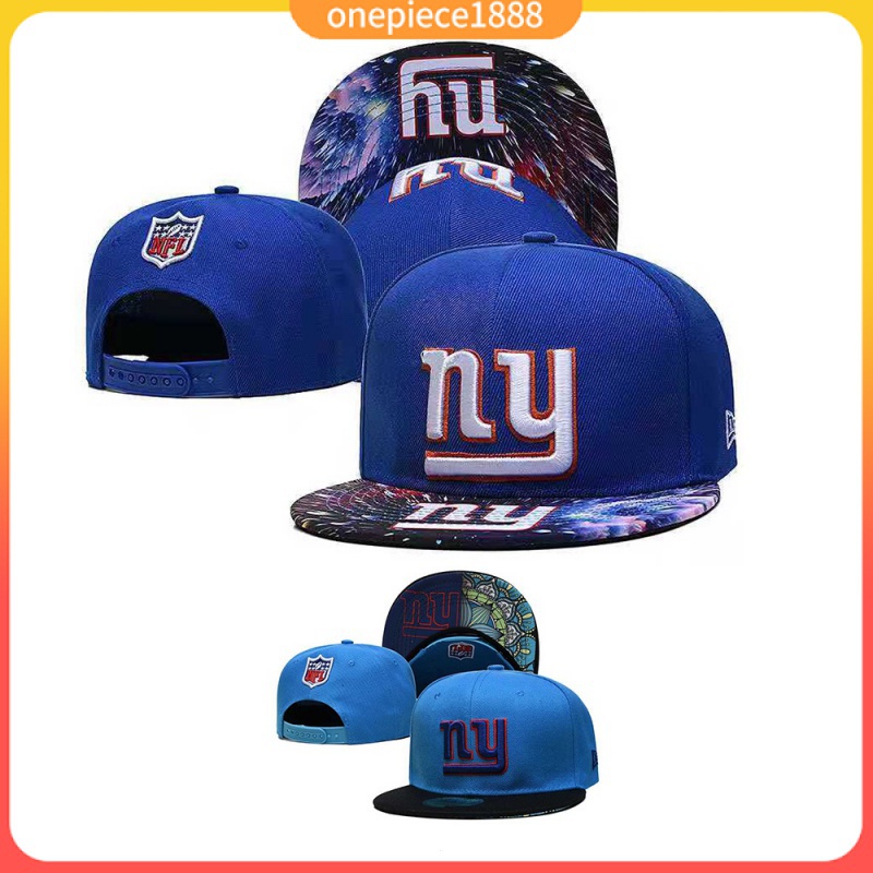 New York Giants 紐約 巨人 平簷帽 NFL 橄欖球帽 刺繡 嘻哈帽 防晒帽 遮陽帽 時尚帽