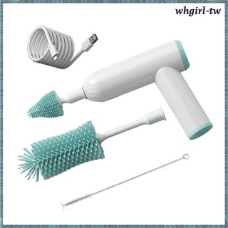[WhgirlTW] 洗瓶刷、刷子、廚房工具清洗刷電動洗瓶刷、洗瓶刷、咖啡杯杯用