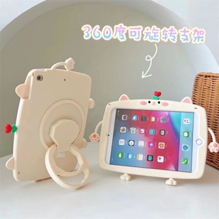 喵咪旋轉手環 保護套 防摔殼 適用 iPad 10 9 8 6 Air4 Air5 mini6 pro 10.2 保護殼