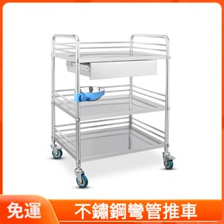 不銹鋼手推車 不銹鋼小推車 移動置物架