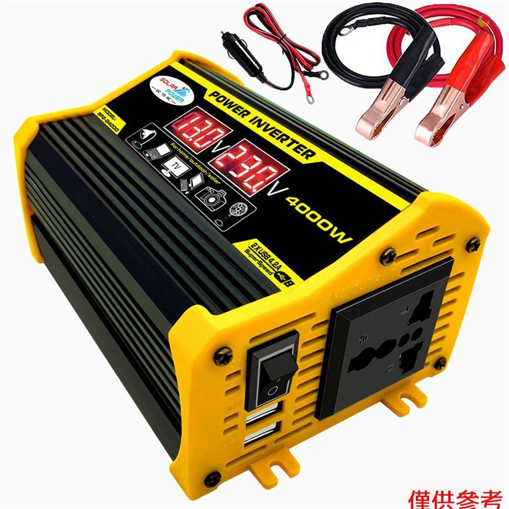 便攜式逆變器汽車電源逆變器DC12V至AC110/220V