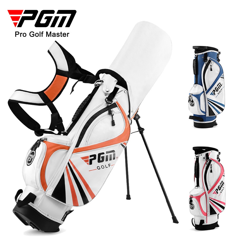 PGM青少年兒童 高爾夫球包 兒童支架槍包 便攜版 雙肩背帶高爾夫球袋  - QB028