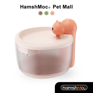 HamshMoc 2.2L大容量寵物飲水機 無線寵物活水機 超靜音 智能貓咪飲水器 帶過濾功能寵物飲水機【現貨速發】