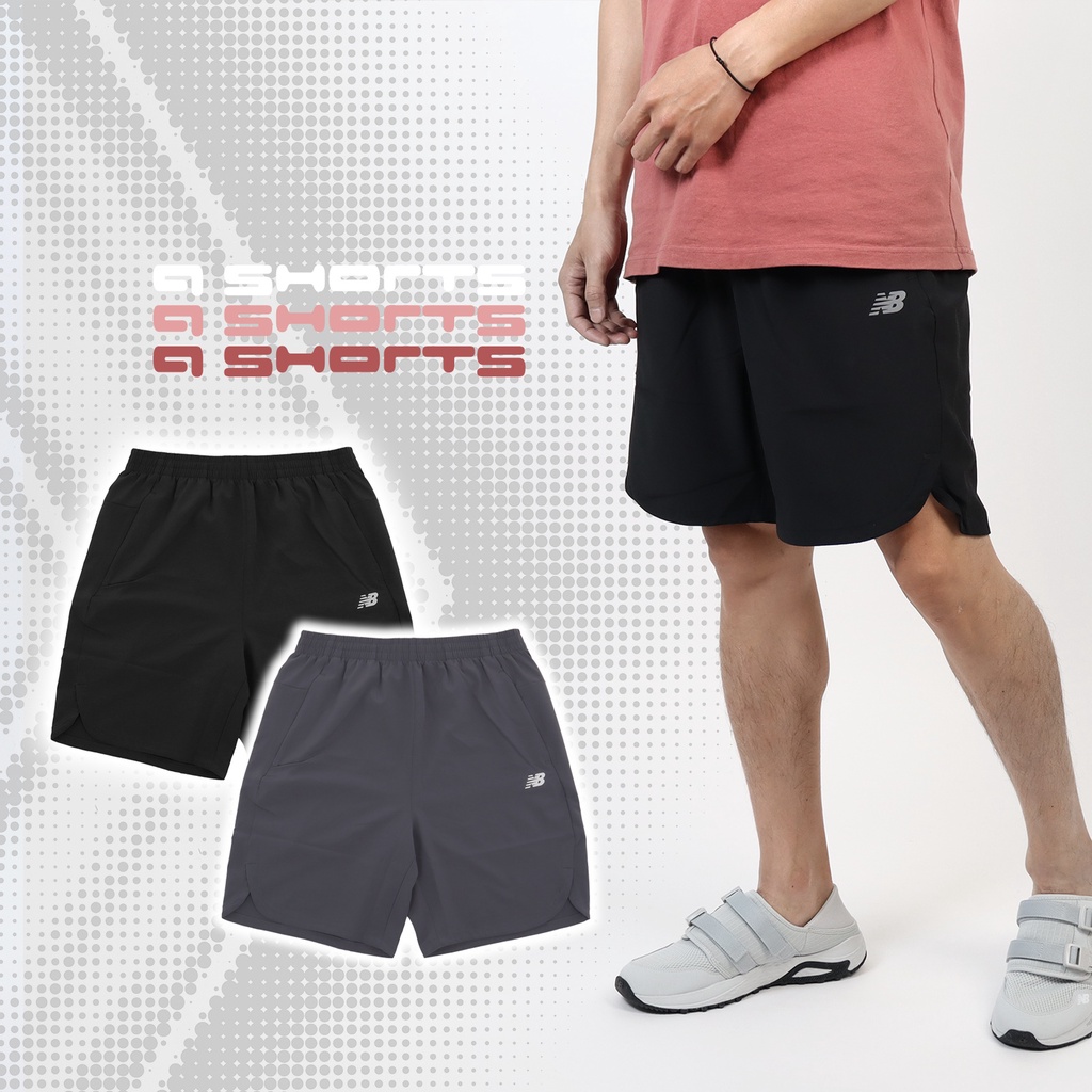 New Balance 短褲 Q Shorts 男款 黑 灰 兩色 拉鍊口袋 開衩 運動 訓練 任選 【ACS】