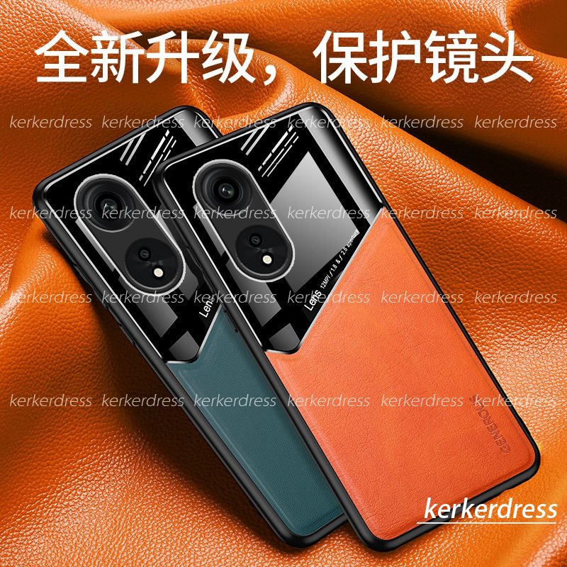 簡約商務防摔殼 紅米 Note9 手機殼紅米 Note8 8 Pro 9 Pro 10A 8 7保護殼車載磁吸男女硬殼潮