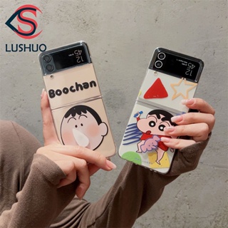SAMSUNG Lushuo 手機殼適用於三星 Galaxy Z Flip 3 5G 和 Z Flip 4 Kawaii