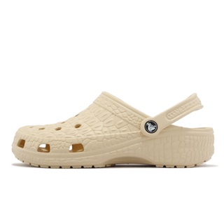 卡駱馳 Crocs Classic Crocskin Clog 香草色 鱷魚紋 男女鞋 【ACS】 206873108