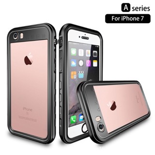 紅辣椒IP68防水看 適用iPhone7/8/SE 2020手機殼 蘋果7/8 plus戶外運動潛水殼 保護套