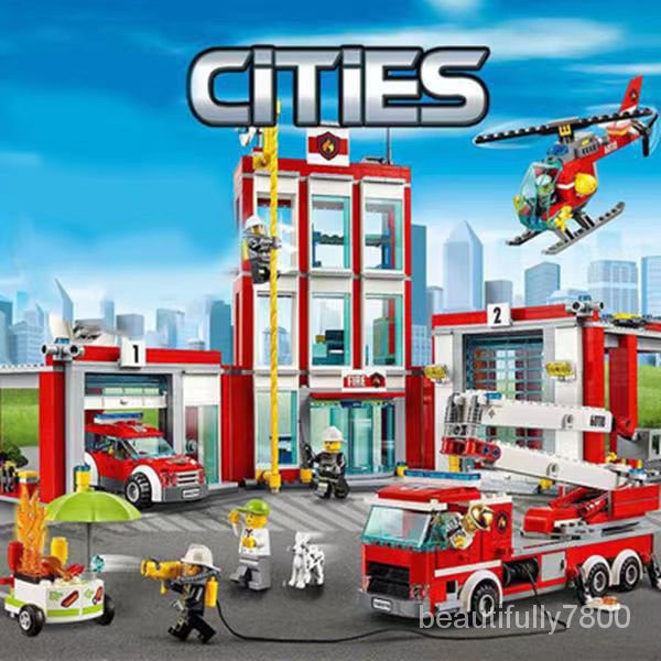 新店限時優惠兼容樂高城市系列警察消防總局汽車飛機男孩益智拼裝積木玩具禮物