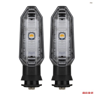 2 件 LED 轉向信號燈替換件適用於 HONDA CLICK 125 I CLICK 150 I VARIO 125