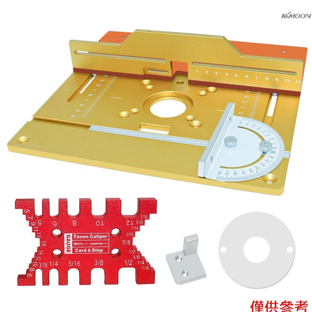 KKmoon 鋁合金開榫倒裝板 電木銑倒角修邊機倒裝板 木工雕刻機工作台 金色 4件套（板+靠山+推尺+榫規）