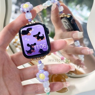 夏日偏光彩色小花朵錶帶 適用於 Apple Watch 8 7 6 5 4 SE 蘋果手錶錶帶 41mm 45mm 49
