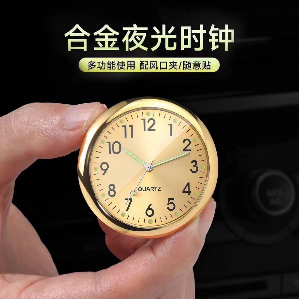 【夜光】車用鐘錶車用時鐘汽車數字電子錶電子鐘電子石英時鐘創意汽車用品