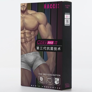 新款Hacci空氣漫畫褲性感男士內褲平角中腰莫代爾透氣夏盒裝