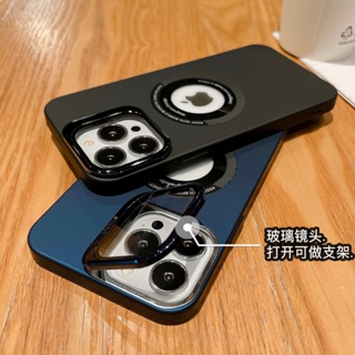 漏標護鏡磁吸 隱形支架 防塵網 自帶鏡頭膜 手機殼 適用 蘋果 iPhone 14 13 12 Pro Max 保護殼
