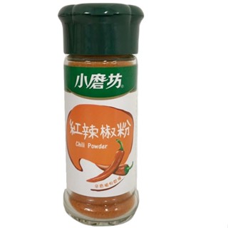 小磨坊 紅辣椒粉 (純素)(21g/瓶)[大買家]