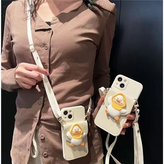 三川日誌 呆萌鴨子零錢卡包 斜跨殼 ASUS華碩 Zenfone 7 Pro 8 Flip 9 黑殼白包白繩白鴨手機殼