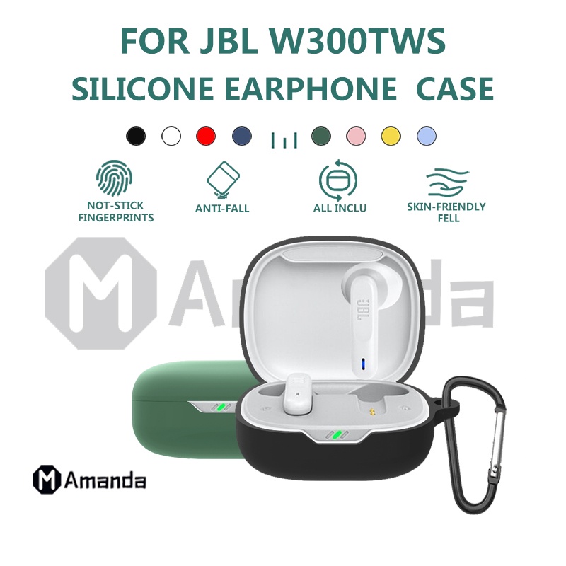 JAB00 JBL Live Pro+  /  Live Pro 2 TWS /  W300T 耳機矽膠保護套