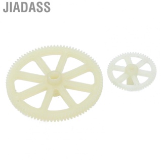 Jiadass V912 03 齒輪備件遙控直升機齒輪備件耐磨強相容性塑料用於