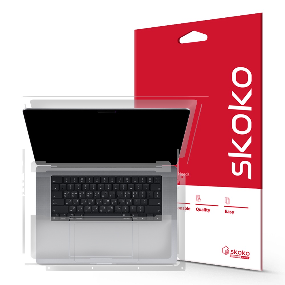 Skoko Macbook PRO 2021 M1 PRO 16寸啞光全身保護膜