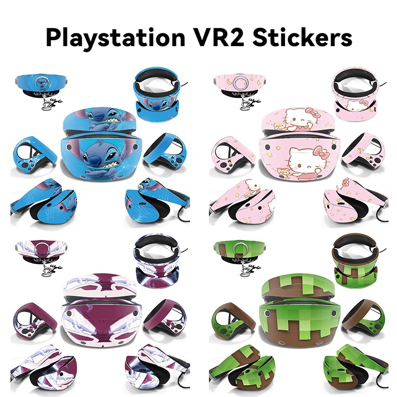 Ps5 VR2裝飾貼保護膜DIY貼保護殼貼PS VR2貼膜PlayStation VR2防刮保護貼VR機身皮膚