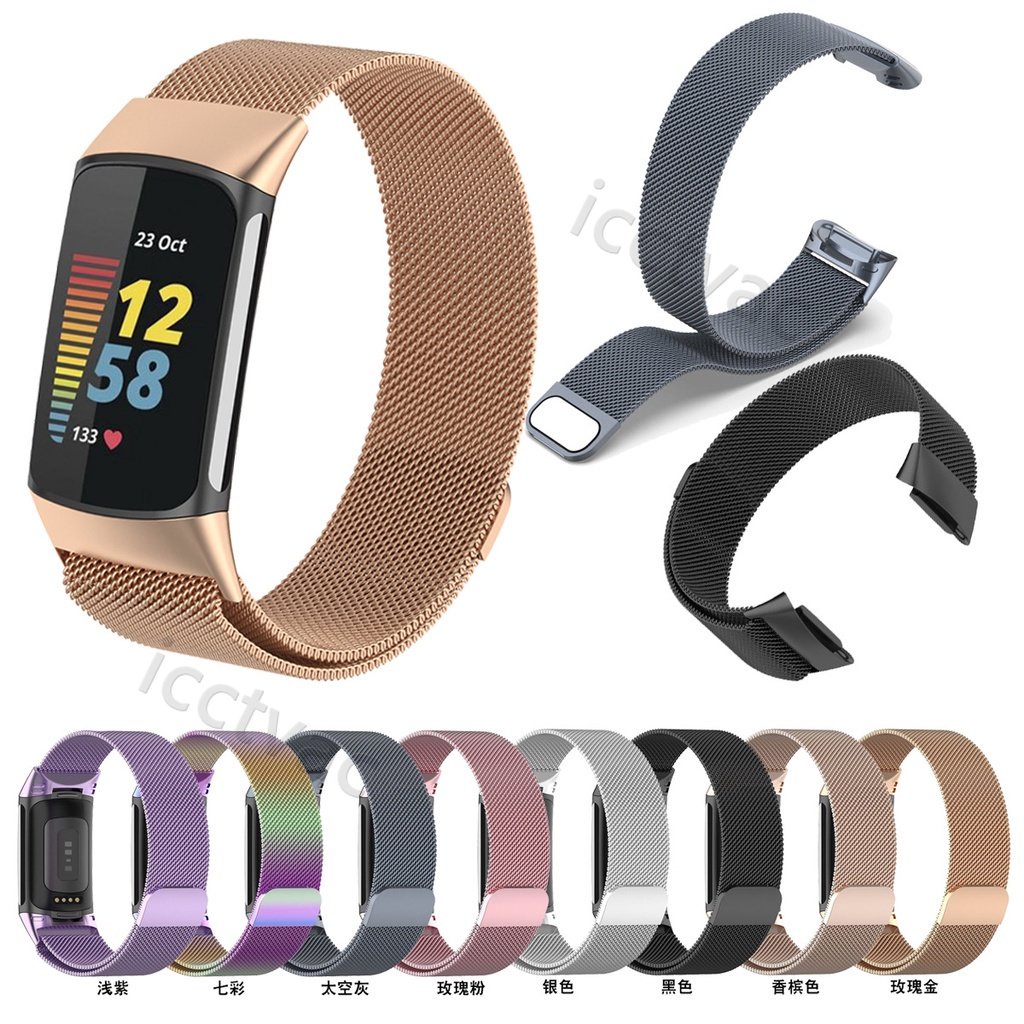 適用於Fitbit charge5金屬錶帶 charge 5米蘭尼斯磁吸不鏽鋼錶帶  運動替換腕帶 防水 透氣 不生鏽