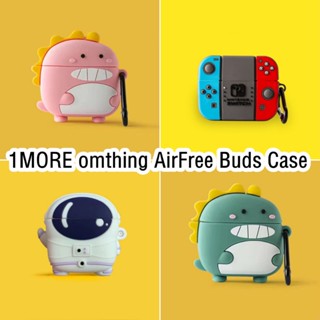 【Case Home】適用於 1More Omthing AirFree Buds Case 創意卡通適用於 1More