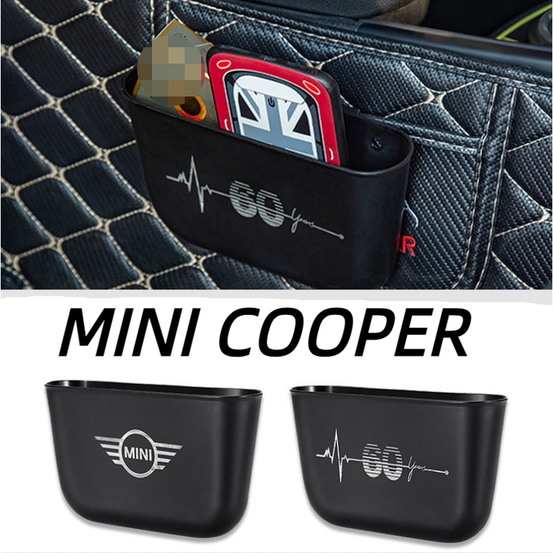 適用於MINI COOPER車門收納盒COUNTRYMAN座椅後背垃圾桶置物盒