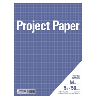 okina project paper pad筆記本/ A4/ 薰衣草/ 50枚 eslite誠品
