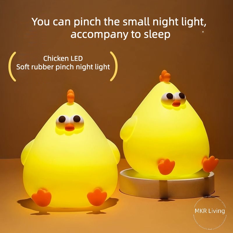 Miniso名創優品碼頭雞led矽膠捏小夜燈床頭燈氛圍燈卡通桌面裝飾