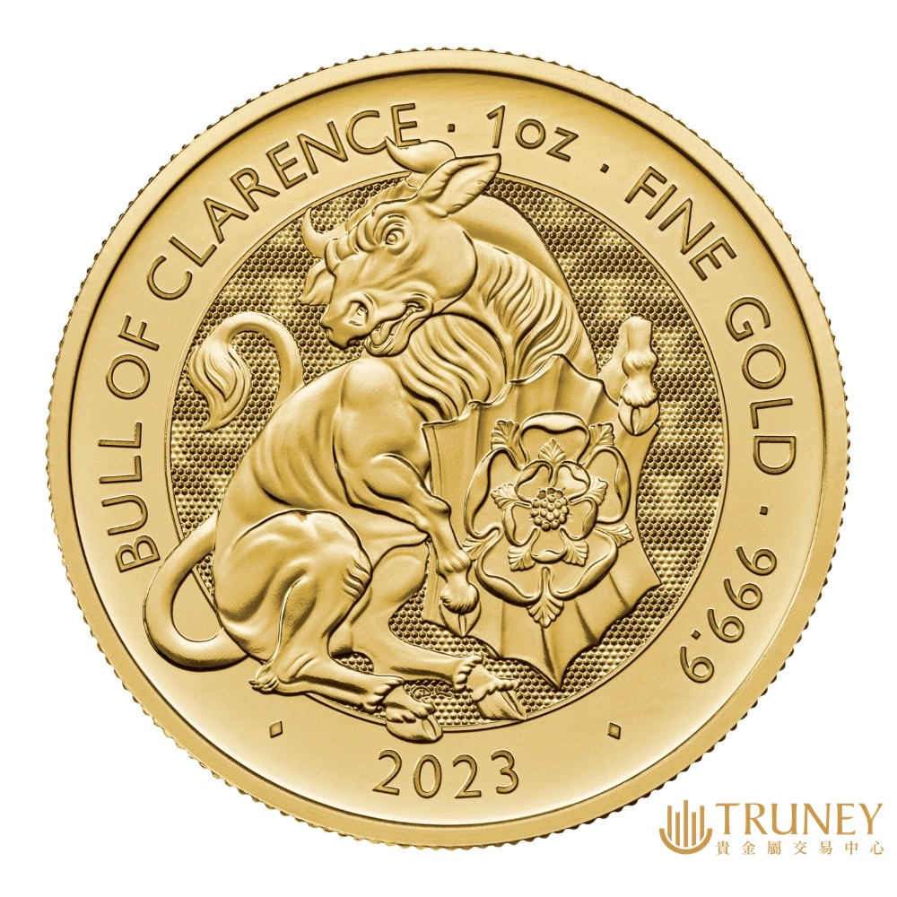 【TRUNEY貴金屬】2023英國皇家都鐸神獸 - 克拉倫斯公牛金幣1盎司 / 約 8.294台錢
