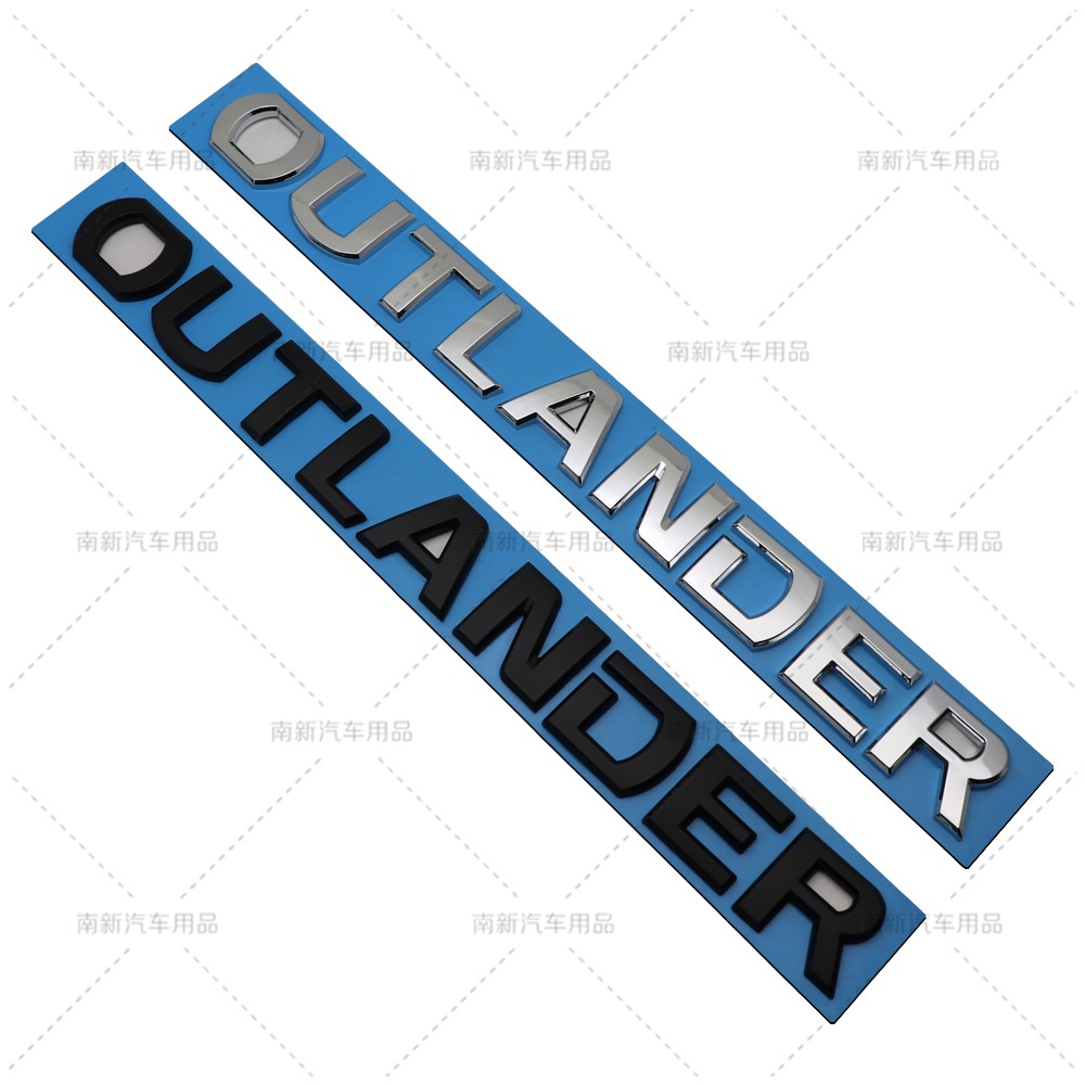 Mitsubishi 三菱 貼標 車標 改裝 Outlander 歐藍德 車貼標 改裝 OUTLANDER英文標 尾標