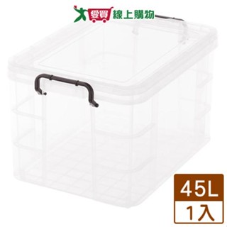 KEYWAY 強固型掀蓋整理箱K032 (37.5x52.8x32.0cm)【愛買】