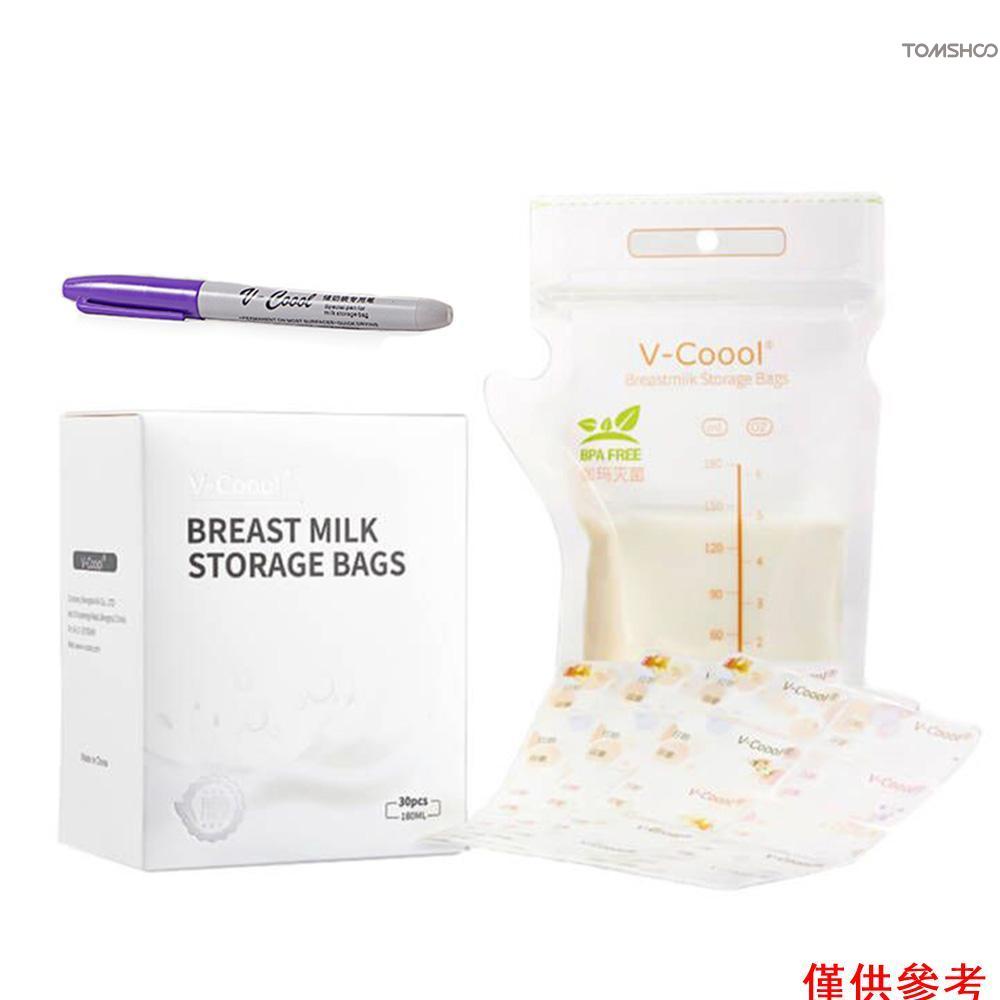 V-cool 母乳儲存袋母乳儲存袋 180 毫升/6 盎司容量預消毒 BPA 無拉鍊密封防漏,用於母乳喂養,帶貼紙和筆,