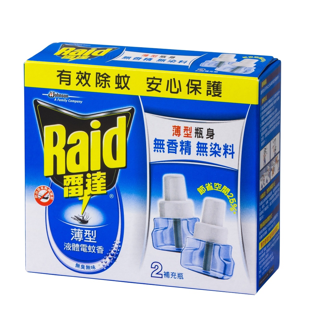 Raid雷達薄型液體電蚊香重裝 無味2入 （補充瓶）