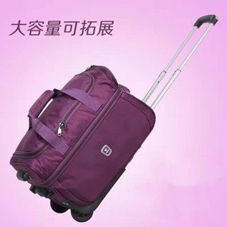 臺灣出貨 正韓男女拉桿包行李袋 大容量登機包拉桿行李箱 輕便學生可折疊拉桿包旅行包 防潑水拉桿旅行袋 多用手提拉桿後揹包