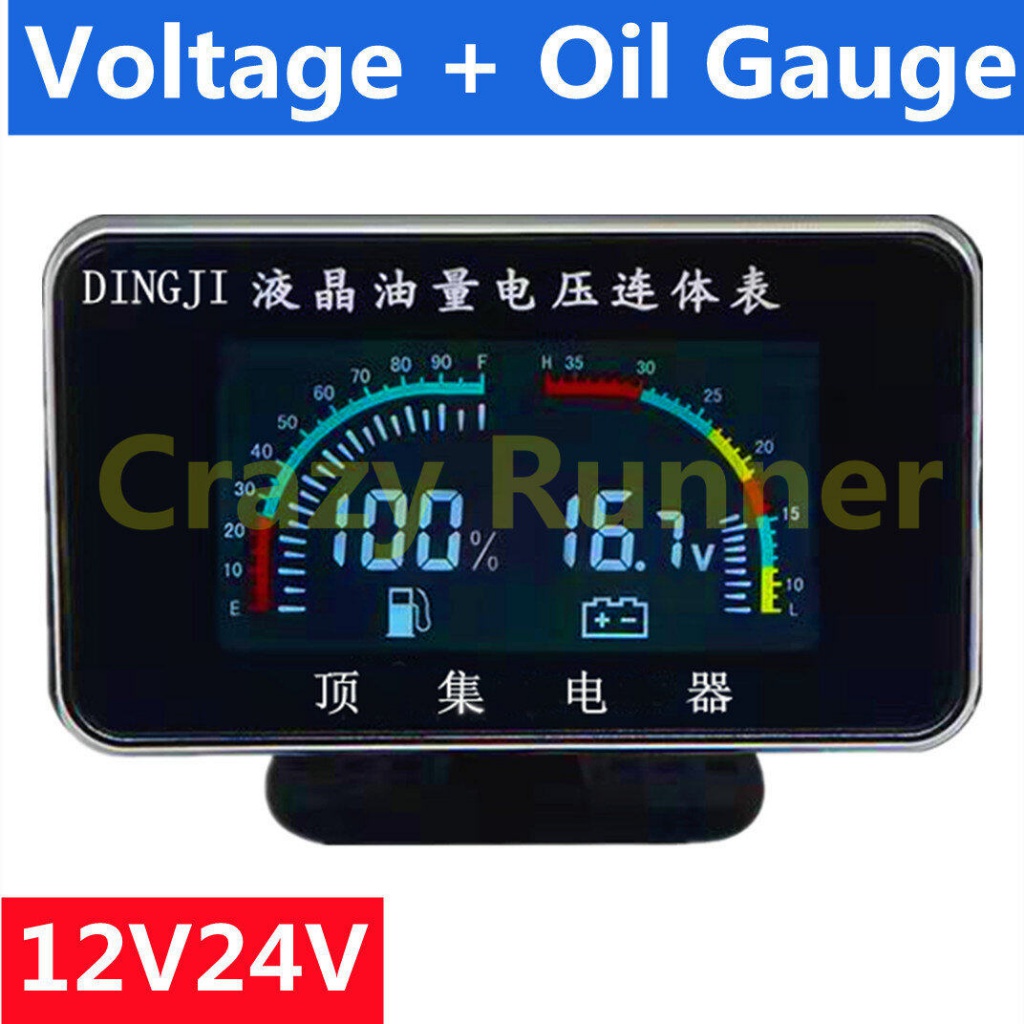12v 24V 2in1 LCD 電壓表電壓表 + 油表燃油表油表適用於汽車卡車通用