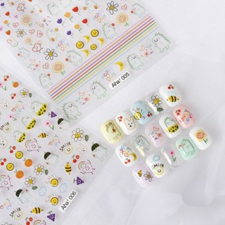 【SESAME】卡通 夏日 彩繪小熊 美甲 指甲貼 花朵 美甲貼紙 美甲飾品 美甲貼 美甲裝飾 美甲貼片