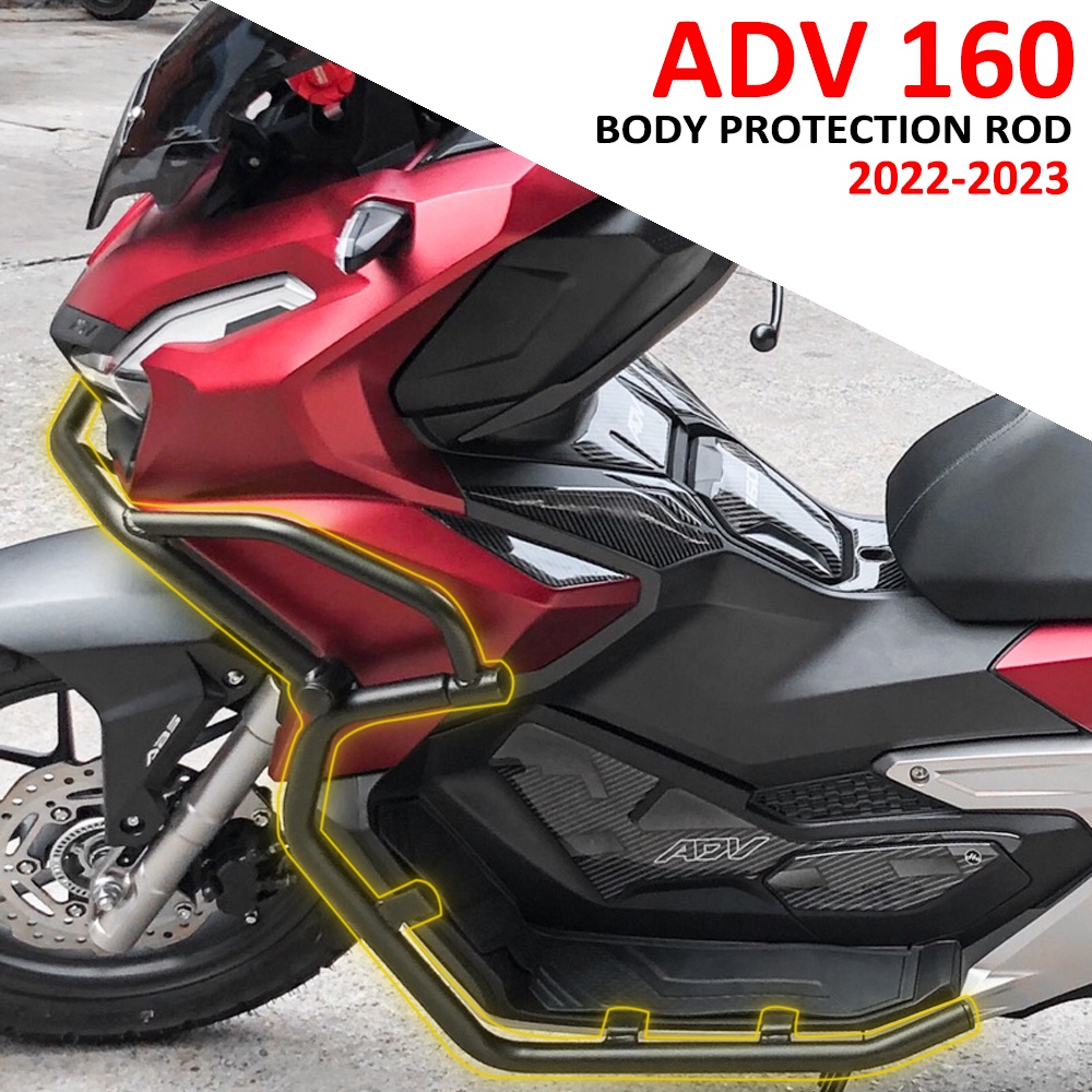 適用於本田 ADV 160 2022 2023摩托車配件發動機護罩保險槓防撞桿特技籠框架保護