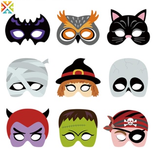 9 件/套萬聖節面具派對裝飾兒童卡通蝙蝠木乃伊眼罩裝扮球半面罩