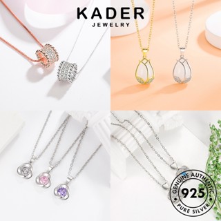 Kader Jewelry 女士珠寶鑽石莫桑石簡約項鍊 925 原銀 M049