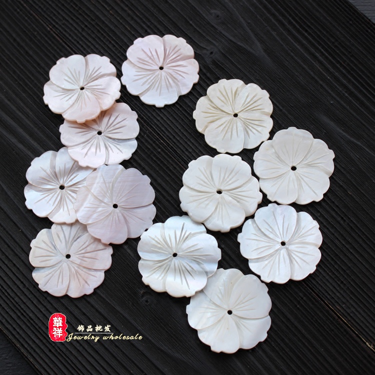 天然貝殼花 28/32mm白色粉色貝殼花 DIY手工製作髮簪胸花配件材料