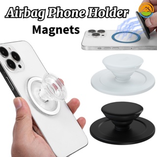 創意純色magsafe手機支架/角度可調伸縮氣囊磁性手機支架