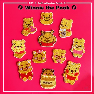 ☸ Q Cartoon - Pooh Bear 不干膠貼紙貼片 ☸ 1 件粉絲收藏 DIY 熨斗縫在衣服袋配件裝飾徽章補
