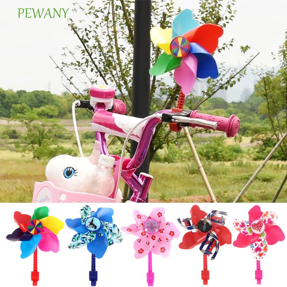 Pewany 兒童自行車風車自行車裝飾自行車零件彩色風車兒童自行車兒童滑板車三輪車風車自行車車把風車