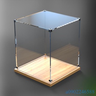 附發票~ 手辦陳列櫃 模型展示 亞克力展櫃 定製透明亞克力展示盒 手辦收納模型罩子 玩具高達積木防塵盒子免膠