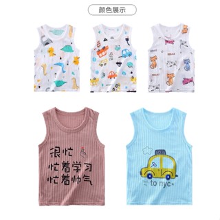 【MAMA】現貨 90-150 夏季兒童背心 兒童打底背心 夏季新款兒童純棉坑條工字背心 男女中兒童寶寶印花打底單件上衣