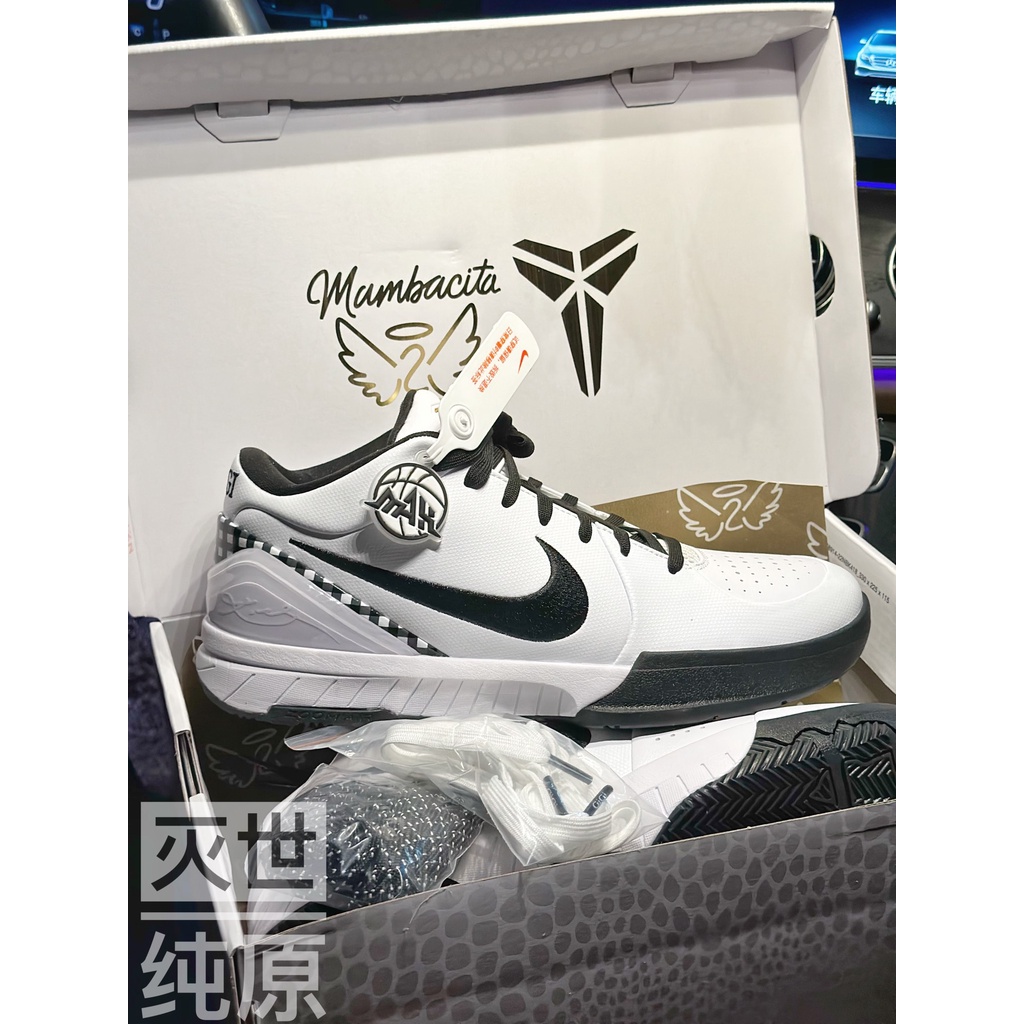 [滅世純原] kobe 4 科比4代 zk4 全新配色 GIGI 實戰 男子 籃球鞋