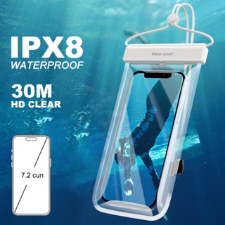 7.2 英寸以下防水手機殼,適用於 I-Phone 13 14 Pro Max X 手機殼 IPX8 通用蓋圓柱滑蓋手機